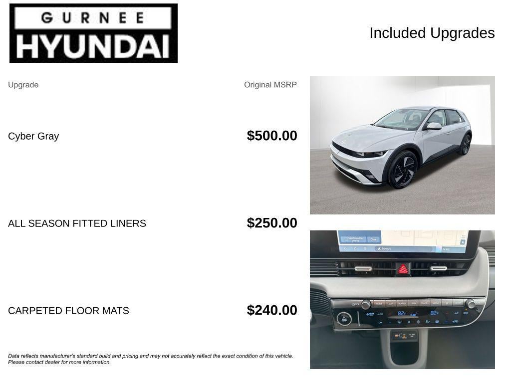 2026 Hyundai IONIQ 5 SEL