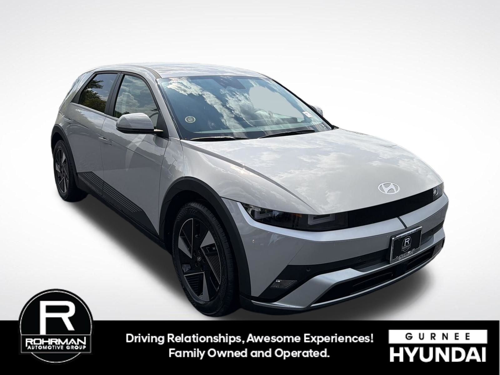 2026 Hyundai IONIQ 5 SEL