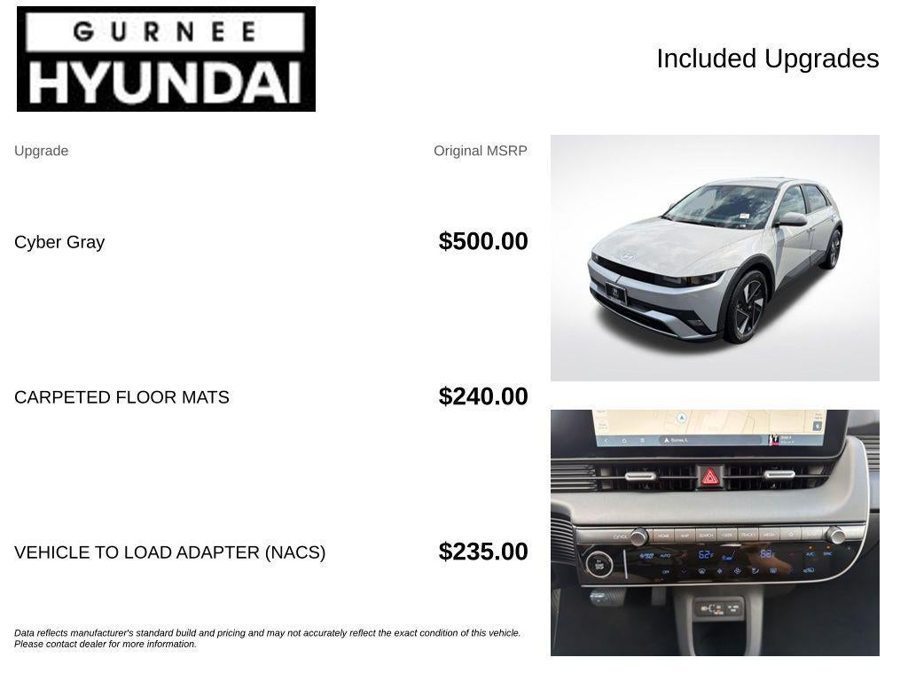2026 Hyundai IONIQ 5 SEL