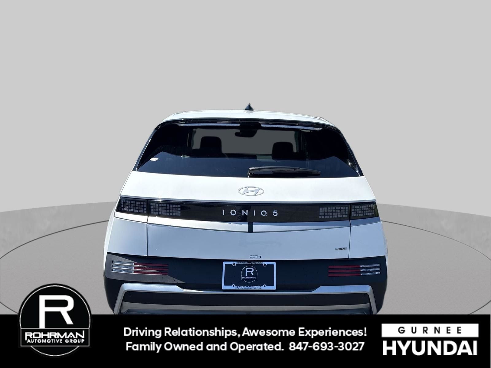2026 Hyundai IONIQ 5 SEL