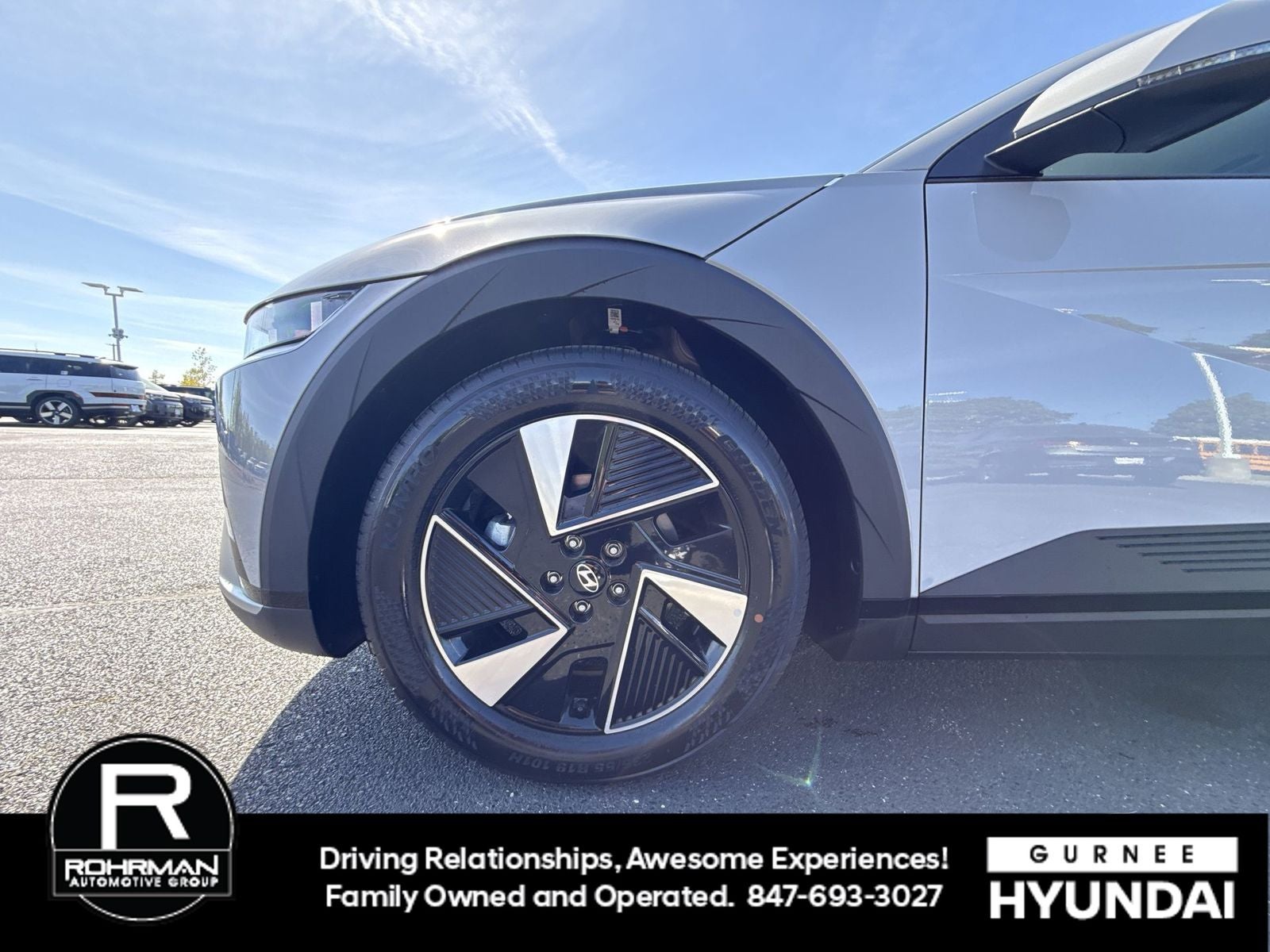 2026 Hyundai IONIQ 5 SEL