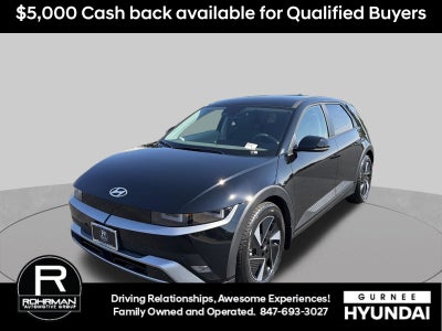2026 Hyundai IONIQ 5 SEL