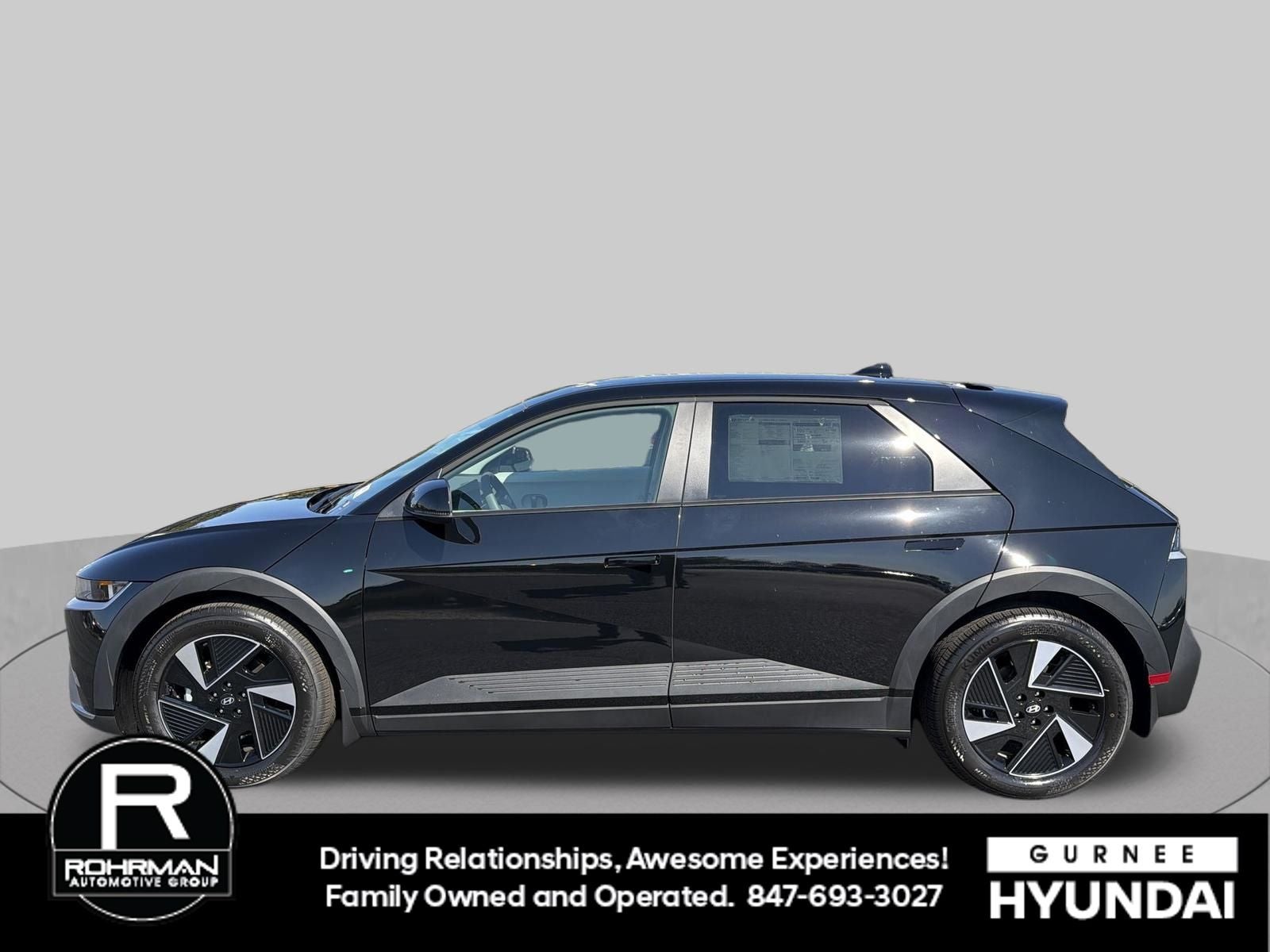 2026 Hyundai IONIQ 5 SEL