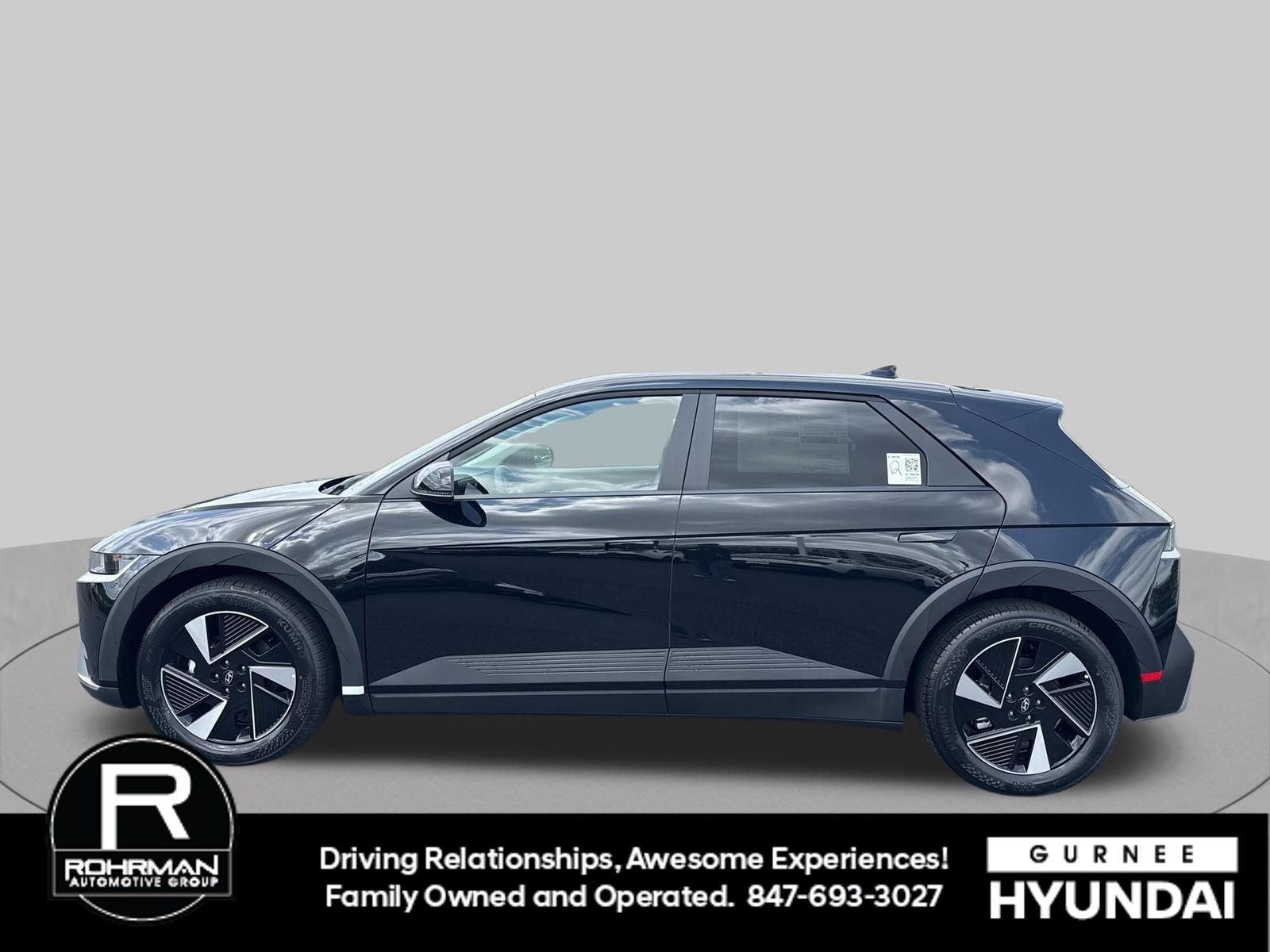 2026 Hyundai IONIQ 5 SEL
