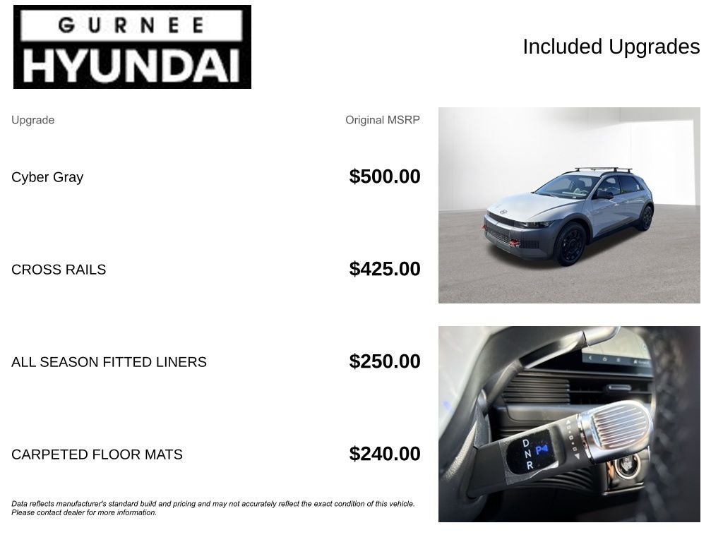 2026 Hyundai IONIQ 5 XRT
