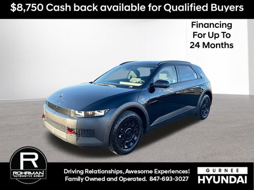 2026 Hyundai IONIQ 5 XRT