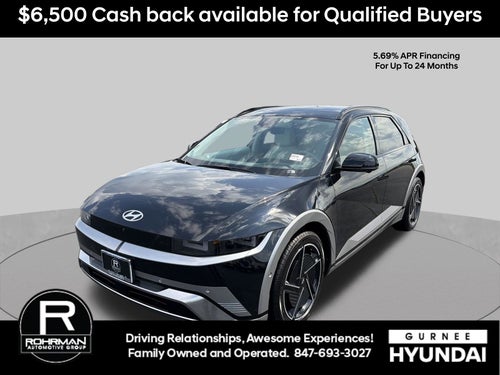2026 Hyundai IONIQ 5 Limited