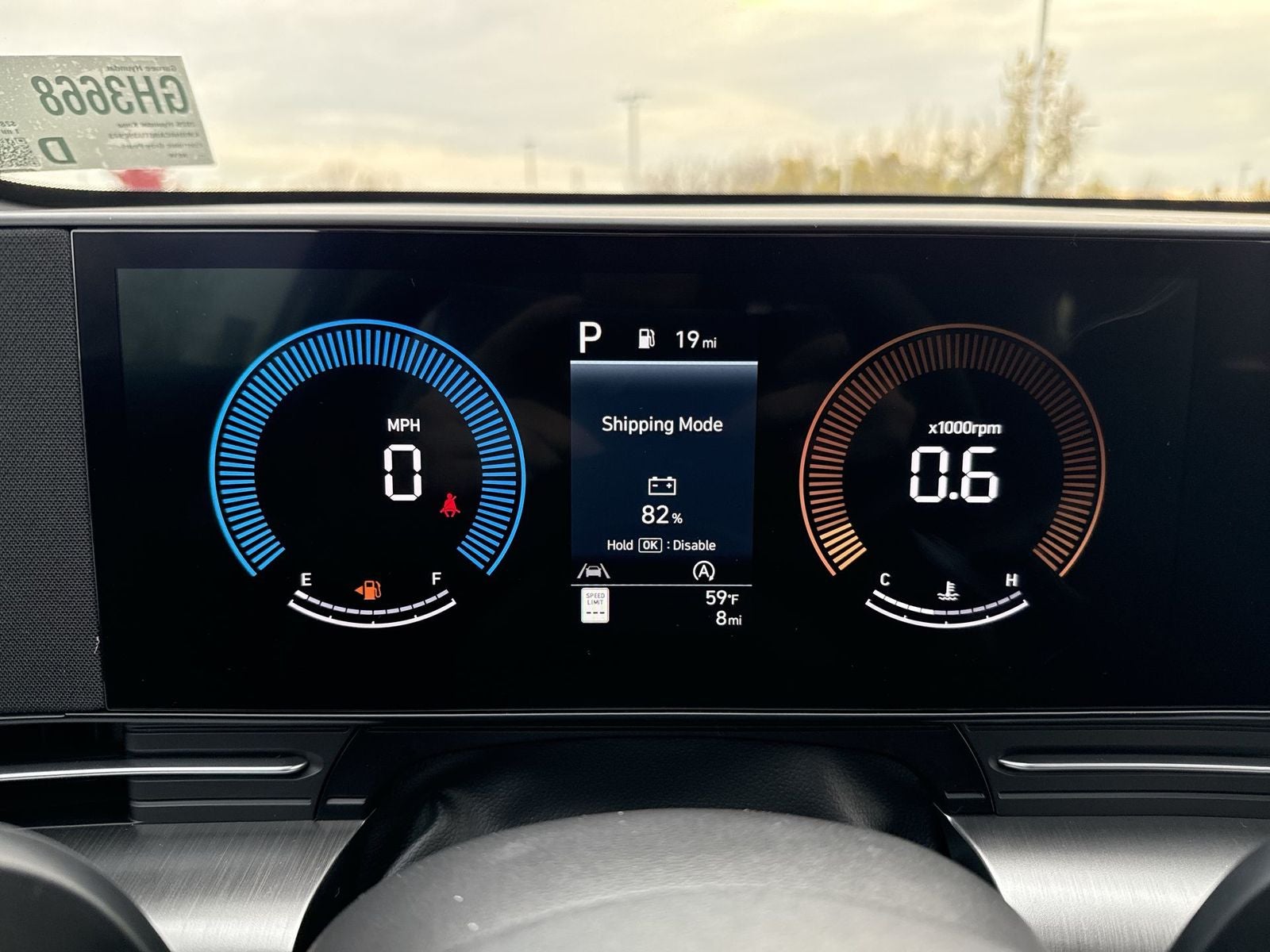 2026 Hyundai KONA SE