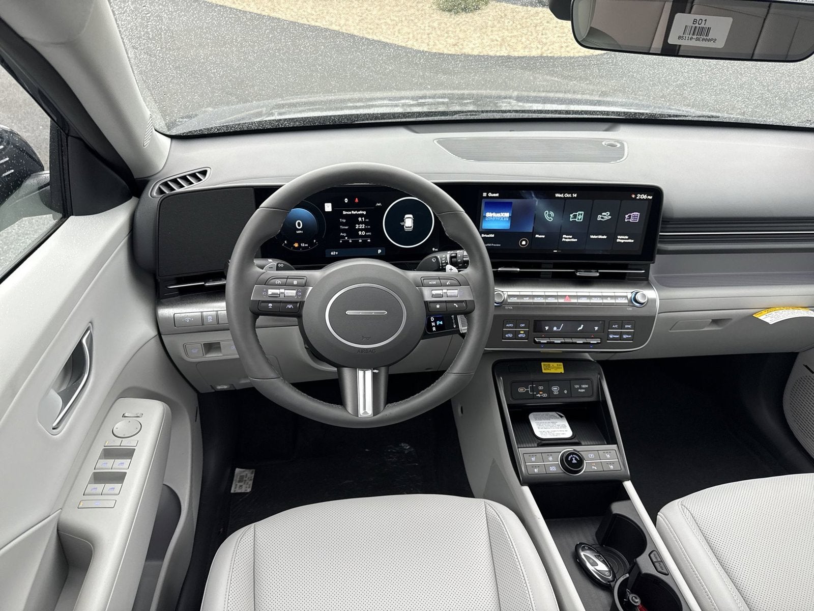 2027 Hyundai KONA Limited