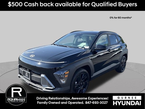 2027 Hyundai KONA SEL Sport