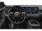 2026 Hyundai IONIQ 5 N Base