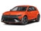 2026 Hyundai IONIQ 5 N Base