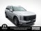 2027 Hyundai PALISADE HYBRID SEL Premium 7 Passenger