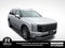2027 Hyundai PALISADE HYBRID SEL Premium 7 Passenger