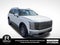 2027 Hyundai PALISADE SEL 7 Passenger